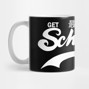 Super Schwifty Mug